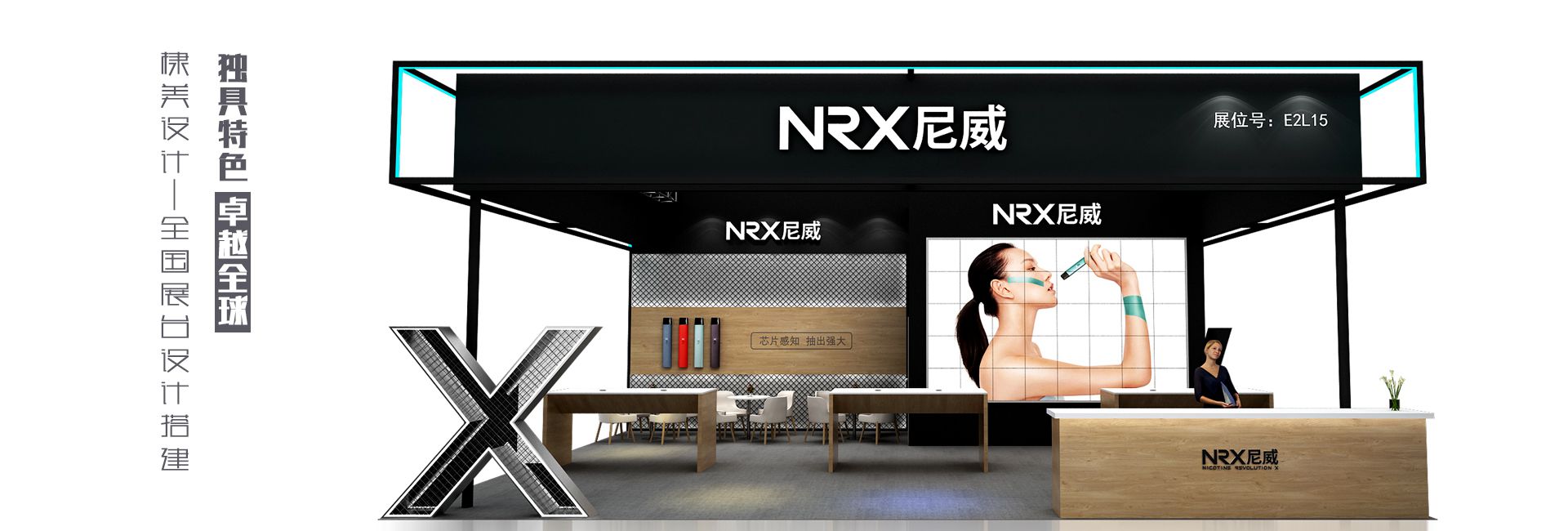 企業(yè)展廳設計裝修公司-展覽會(huì )展臺搭建-巡展快閃活動(dòng)策劃-棣美