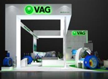VAG環(huán)博會(huì )展館設計搭建方案