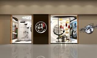 想提升企業(yè)形象？選對企業(yè)展館展廳設計公司很重要！