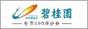 碧桂園是我公司棣美的長(cháng)期合作伙伴