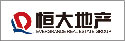 恒大地產(chǎn)與上海展臺設計搭建公司達成合作